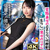 【無料フルエロ動画】りおぴん（MOON FORCE 2nd）｜mfcs197