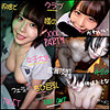 【無料フルエロ動画】こなつ（素人プカプカ）｜pkpk116