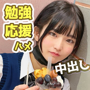 【無料フルエロ動画】めらちゃん（黒船提督）｜fct0158