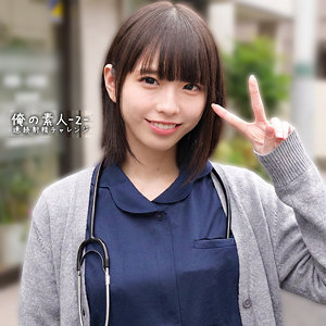 【無料フルエロ動画】こはるちゃん（俺の素人-Z-）｜orecz482