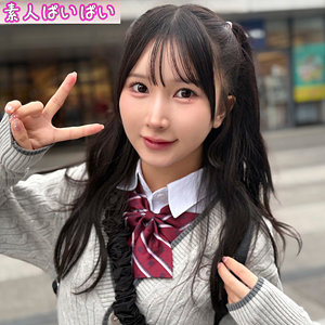 【無料フルエロ動画】かな（素人ぱいぱい）｜pai251