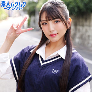 【無料フルエロ動画】しおりさん（素人ムクムク-ナンパ-）｜smnn037