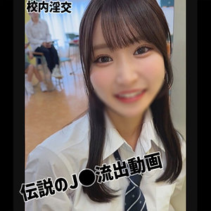 【無料フルエロ動画】Shiori（無垢）｜smuc168