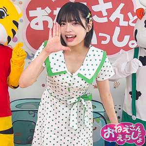 【無料フルエロ動画】ゆみ（素人ペイペイ）｜spay722