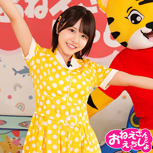 【無料フルエロ動画】こなつ（素人ペイペイ）｜spay723