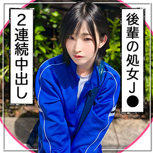 【無料フルエロ動画】匿名女子（黒船提督）｜mgk0003
