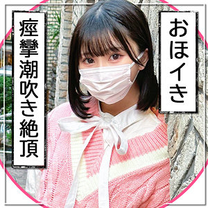 【無料フルエロ動画】ゆり（まんまんランド）｜mla188