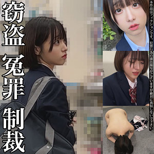 【無料フルエロ動画】Kちゃん（素人ムクムク-イースト-）｜smje011