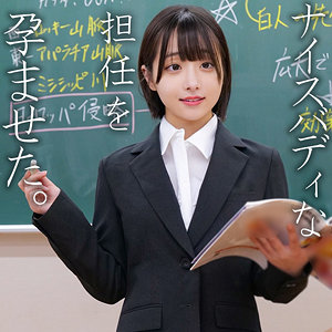 【無料フルエロ動画】小島（素人ペイペイ）｜spay748