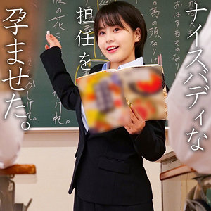 【無料フルエロ動画】杉浦（素人ペイペイ）｜spay749