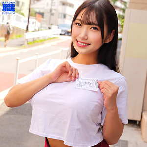 【無料フルエロ動画】はなさん（素人ムクムク-職-）｜smjs059