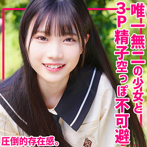 【無料フルエロ動画】かなえちゃん（素人ムクムク-夢中ver2.0-）｜smuv007