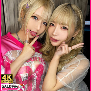 【無料フルエロ動画】LUNA＆SARA（GALちゃん。）｜gasp004