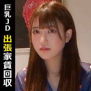 【無料フルエロ動画】シオリ（HimeMix）｜himemix401