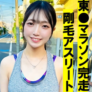 【無料フルエロ動画】すずちゃん（素人ぱいぱい）｜pai146