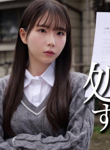 【無料フルエロ動画】U（素人ムクムク-弱点-）｜smjj118