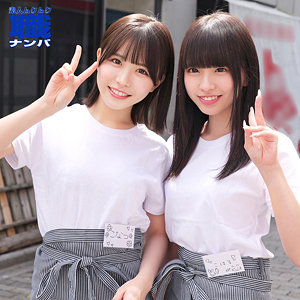 【無料フルエロ動画】こなつさん＆こはるさん（素人ムクムク-職-）｜smjs065