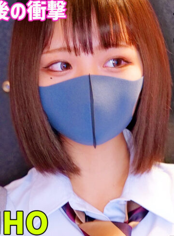 【無料フルエロ動画】RIHO 4（素人ムクムク-塩-）｜smus071