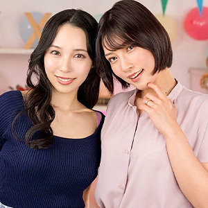【無料フルエロ動画】りえ＆ふじ（E★人妻DX）｜ewdx603