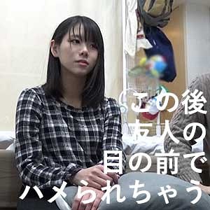 【無料フルエロ動画】ななえ（FUNZANIA）｜funza011