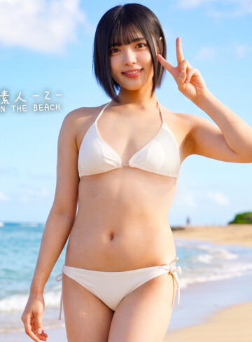 【無料フルエロ動画】ゆみちゃん（俺の素人-Z-）｜orecz587