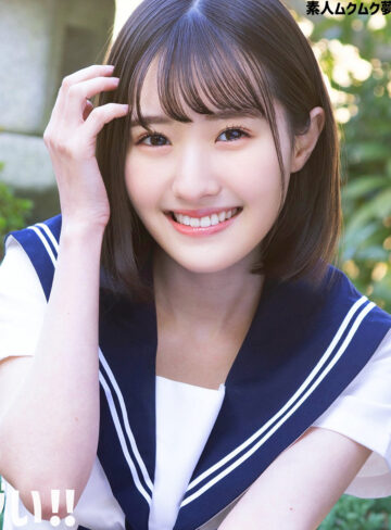 【無料フルエロ動画】はるちゃん（素人ムクムク-夢中ver2.0-）｜smuv051