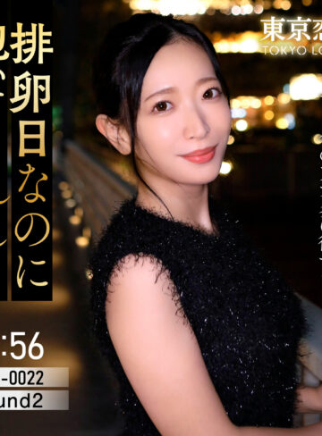 【無料フルエロ動画】雨宮まき（東京恋人）｜tkk087