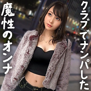 【無料フルエロ動画】さきっちょ（ぎがdeれいん）｜gdrt077