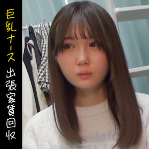 【無料フルエロ動画】ナノハ（HimeMix）｜himemix421