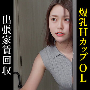 【無料フルエロ動画】レナ（HimeMix）｜himemix424