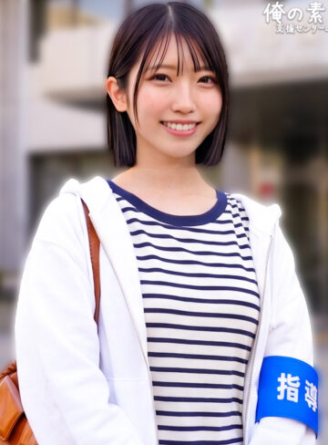 【無料フルエロ動画】みあさん（俺の素人-Z-）｜orecz638