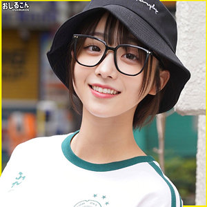 【無料フルエロ動画】小島（おしるこん）｜oshi006