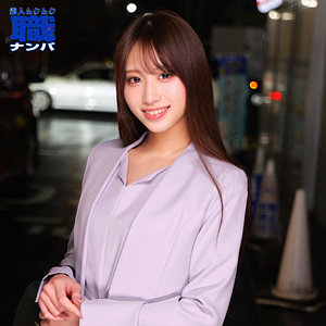 【無料フルエロ動画】かんなさん（素人ムクムク-職-）｜smjs290