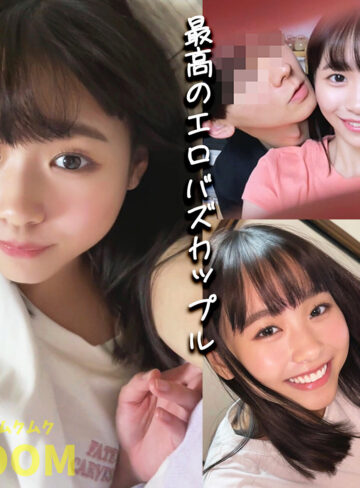 【無料フルエロ動画】はなちゃん（素人ムクムク-ROOM-）｜smro047