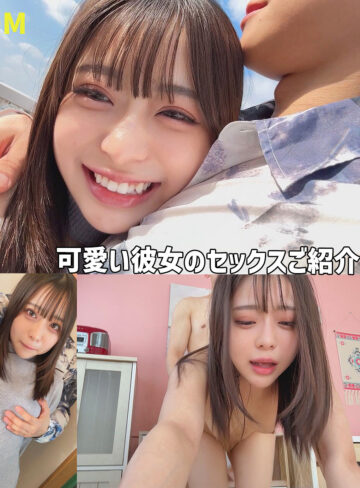 【無料フルエロ動画】ゆゆ（素人ムクムク-ROOM-）｜smro094