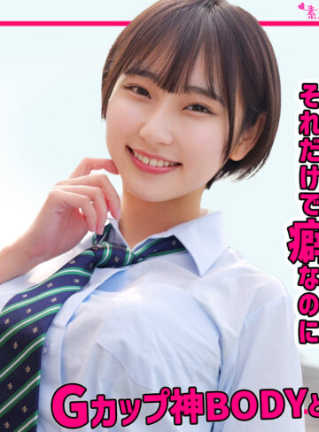 【無料フルエロ動画】るかちゃん（無垢）｜smuk318