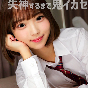 【無料フルエロ動画】ふぅ（素人ムクムク-夢中ver2.0-）｜smuv041