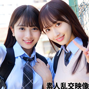 【無料フルエロ動画】かりんちゃん＆みづきちゃん（素人ムクムク-W-）｜smuw047