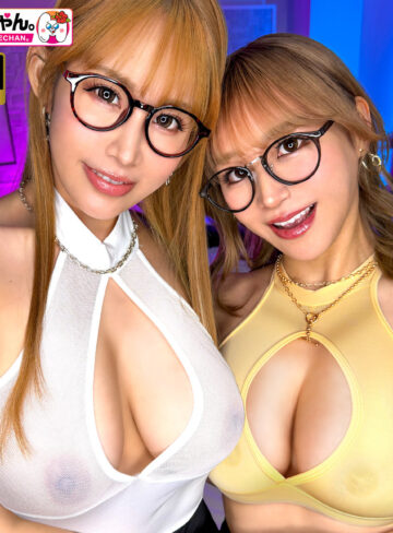 【無料フルエロ動画】HINA＆SANA（GALちゃん。）｜gasp014