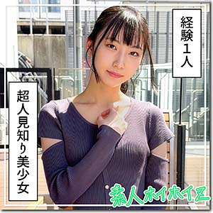 【無料フルエロ動画】伏見（素人ホイホイZ）｜hoi431