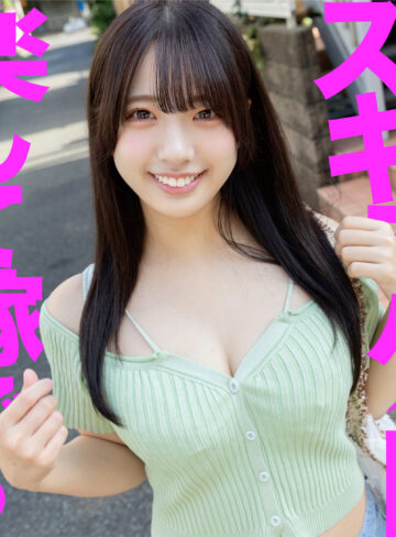 【無料フルエロ動画】仁科さん（マルチー鮫）｜msods068