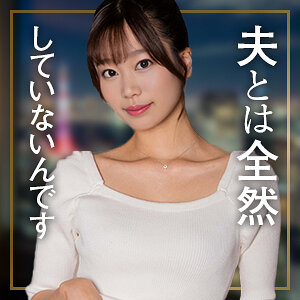 【無料フルエロ動画】前田まりか（舞ワイフ）｜mywife710