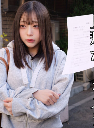 【無料フルエロ動画】Xさん（素人ムクムク-弱点-）｜smjj125