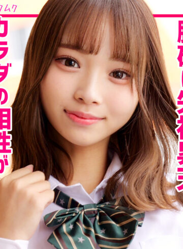 【無料フルエロ動画】ふう（無垢）｜smuk269