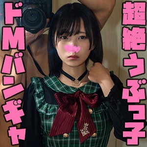 【無料フルエロ動画】りん（性帝サウザー）｜stst004