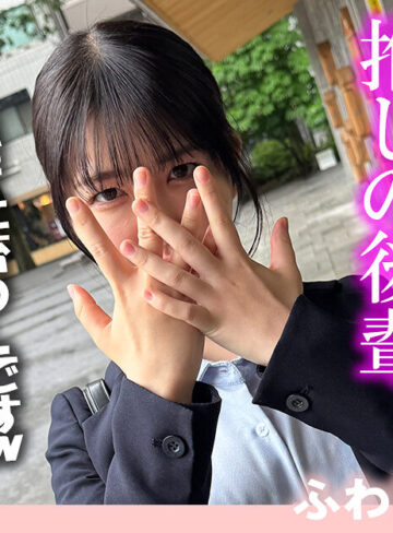 【無料フルエロ動画】ふわり（ドピュCH）｜akdl352a