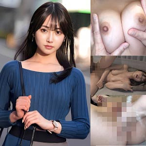 【無料フルエロ動画】しおり（E★人妻DX）｜ewdx613