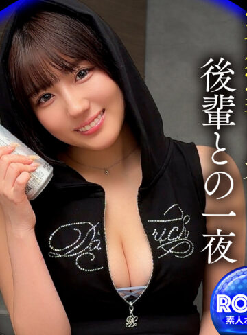 【無料フルエロ動画】K.S（素人ホイホイルーム）｜hrm007