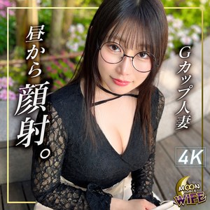 【無料フルエロ動画】亜秋（MOON FORCE WIFE）｜mfcw080