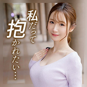 【無料フルエロ動画】葉月亜沙美（舞ワイフ）｜mywife721